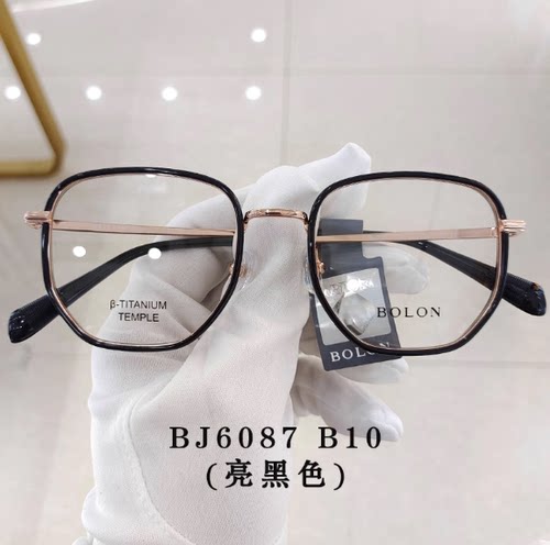 暴龙新品王俊凯同款BJ6087镜架多边近视镜框男女款