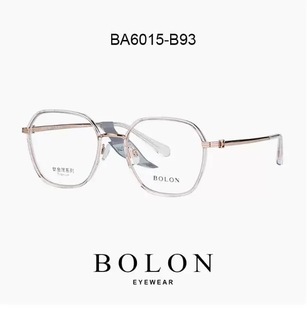 BA6015 全框镜架女素颜镜王鹤棣同款 25款 BOLON暴龙近视眼镜框男款
