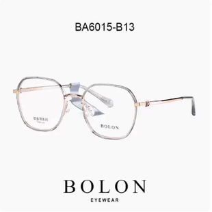 25款BOLON暴龙近视眼镜框BA6015男款全框镜架女素颜镜王鹤棣同款