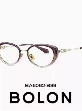 25新款BOLON暴龙近视眼镜框钛架猫眼小框玳瑁色镜架配度数BA6062