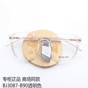 2020新款暴龙镜框女透明框板材光学镜架BJ3087配高度数近视镜