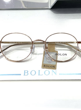 2023新品BOLON暴龙眼镜光学近视镜架合金圆形男女可配度数BJ7329