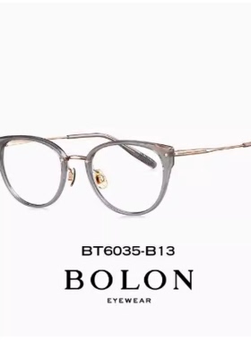BOLON暴龙25年新品BT6035猫眼钛材质近视眼镜框男女可配度数镜架