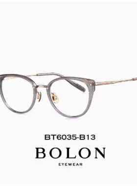 BOLON暴龙25年新品BT6035猫眼钛材质近视眼镜框男女可配度数镜架