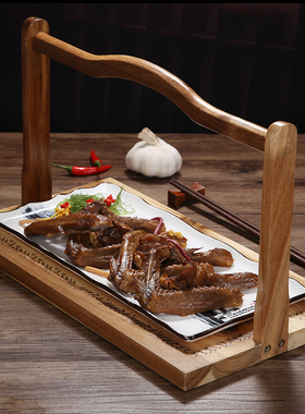 创意新中式长方手提平盘提篮组合餐具装羊排意境菜酒店饭店用餐具