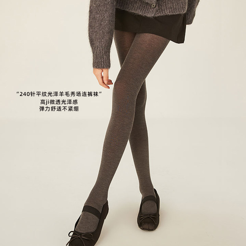 SISTERS姐妹秋冬240针精纺羊毛蚕丝平纹带跟秀场发热打底连裤袜,女士内衣/男士内衣/家居服,连裤袜/打底袜,淘宝优惠券,粉丝福利购,淘宝优惠卷