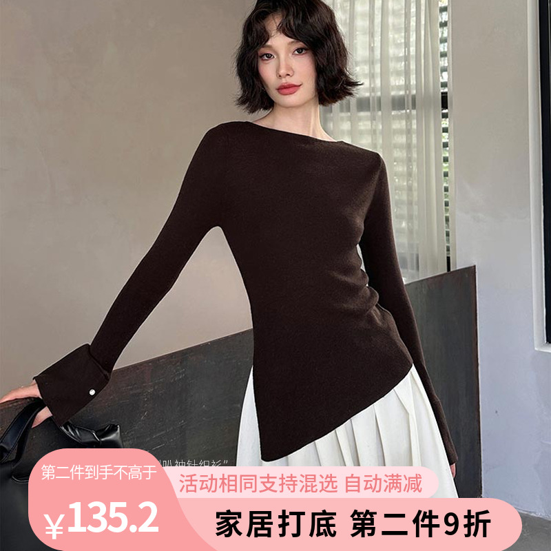 羊绒蚕丝毛纱一字领喇叭袖针织衫