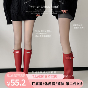 SISTERS姐妹秋冬加绒180克230克300克透肤感光腿神器显瘦不掉档