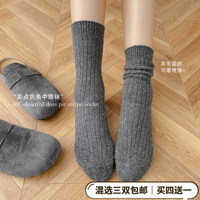 秋冬韩系素色棉点点坑条中筒女袜