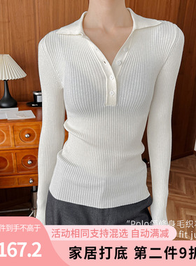 SISTERS姐妹秋冬Polo领毛织立体感坑条螺纹羊毛混纺修身打底毛衣