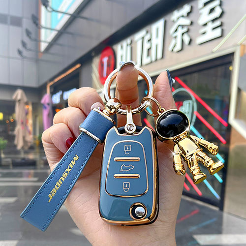 现代tpu简约按键全包不挡信号