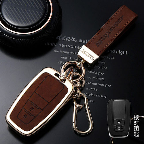 适用于丰田汉兰达钥匙套卡罗拉雷凌亚洲龙霸道荣放凯美瑞包汽车扣