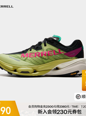 MERRELL迈乐MTL SPEEDARC PEAK越野跑鞋男女户外防滑缓震运动鞋