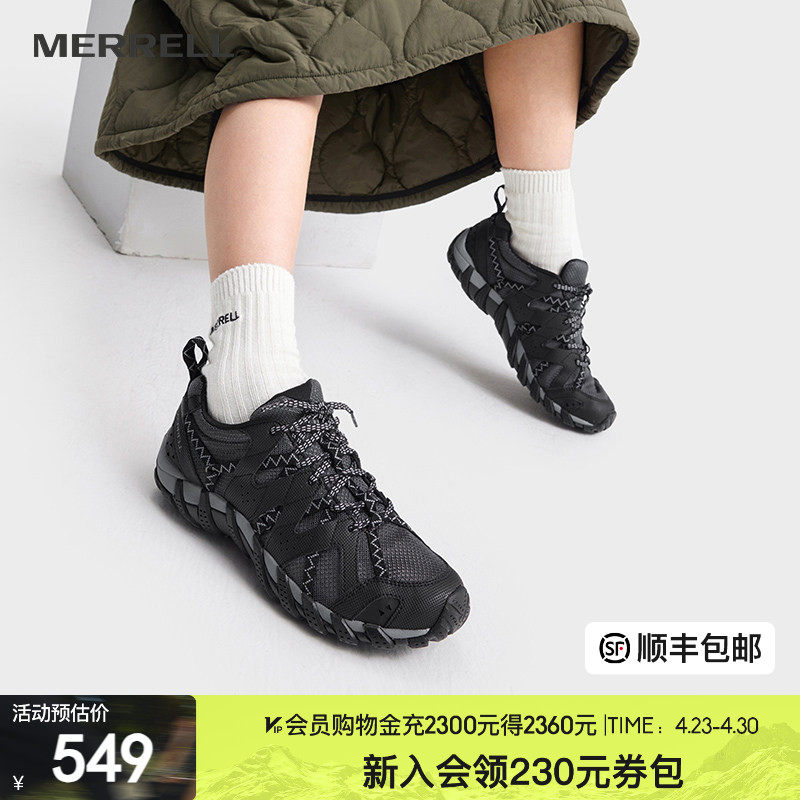 MERRELL迈乐溯溪鞋MAIPO水蜘蛛抓地防滑速干透气户外运动涉水鞋男