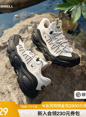 MERRELL迈乐毒液行者SV男女2026新款防滑透气户外休闲登山徒步鞋