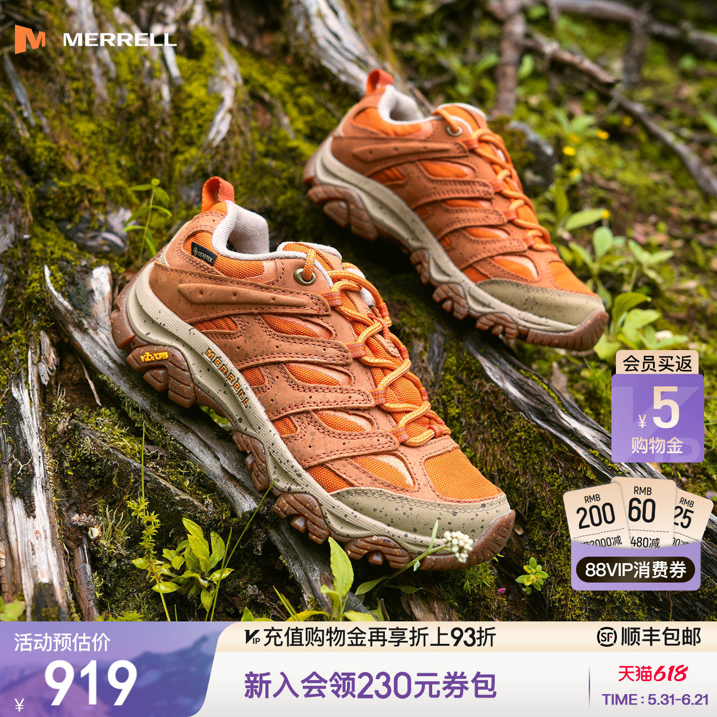 MERRELL迈乐MOAB3 GTX防水户外专业登山徒步鞋男女防滑耐磨运动鞋