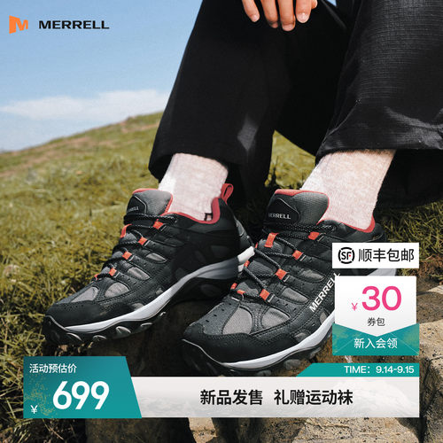 迈乐GTX防水登山徒步鞋男女