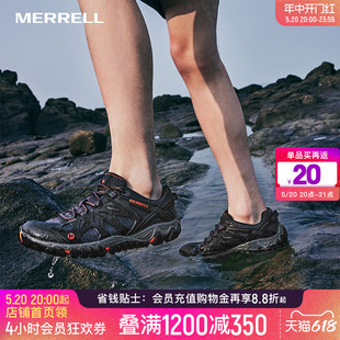 OUT BLAZE透气防滑抓地户外运动溯溪鞋 男女ALL MERRELL迈乐涉水鞋