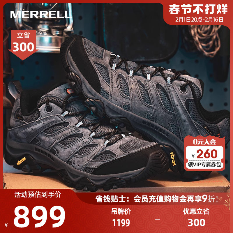 MERRELL迈乐MOAB3 GTX登山徒步鞋男女专业防水透气缓震户外运动鞋