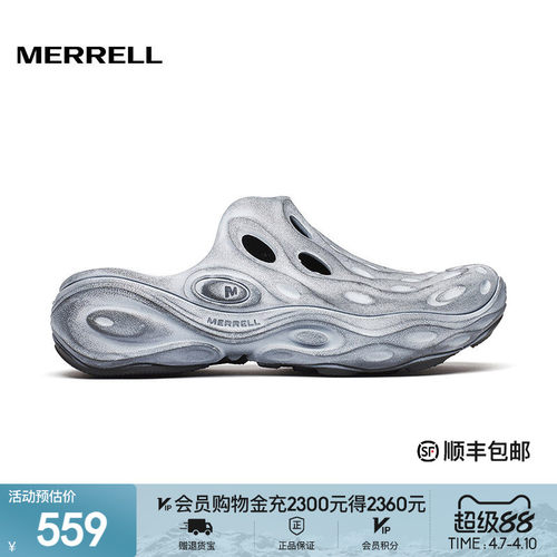 厚底拖鞋一脚蹬，休闲溯溪防滑