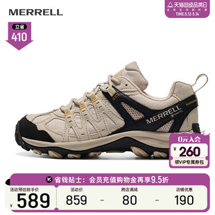 户外运动登山鞋 GTX防水透气缓震徒步鞋 MERRELL迈乐男女ACCENTOR