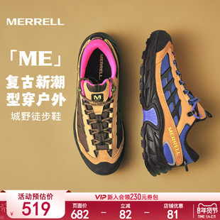 MERRELL迈乐ME户外登山鞋男女新款防滑耐磨徒步鞋抓地运动休闲鞋
