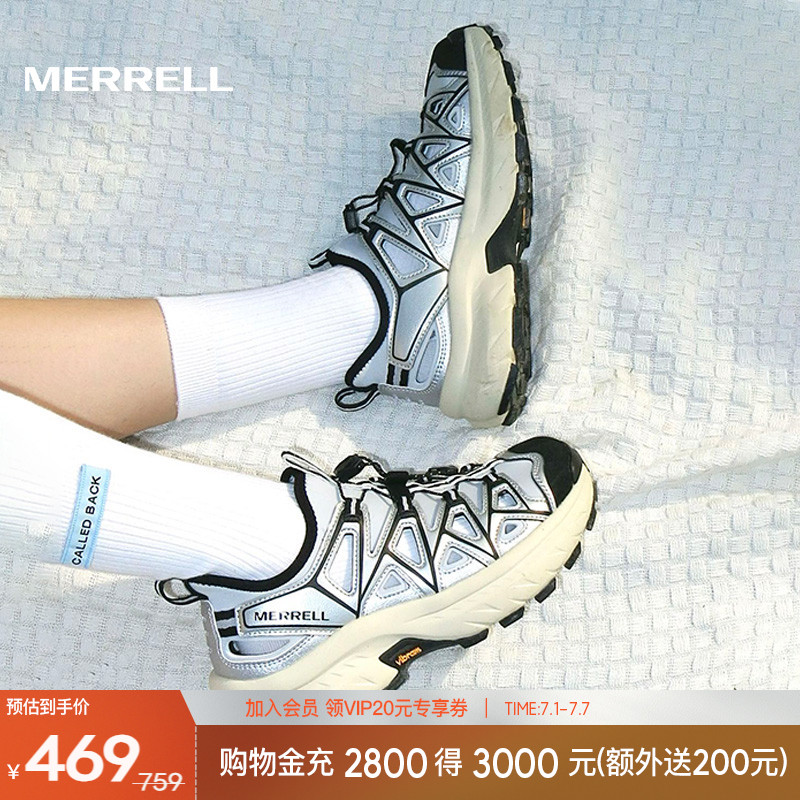 邁樂框子鞋溯溪休閑鞋緩震防滑