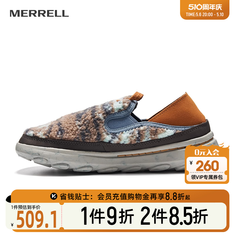 一脚蹬运动户外鞋Merrell