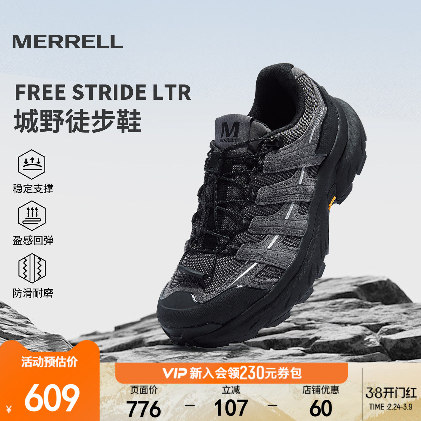 MERRELL��������LTRحרҵ��ɽͽ��Ь��Ů���������˶�����Ь�¿�