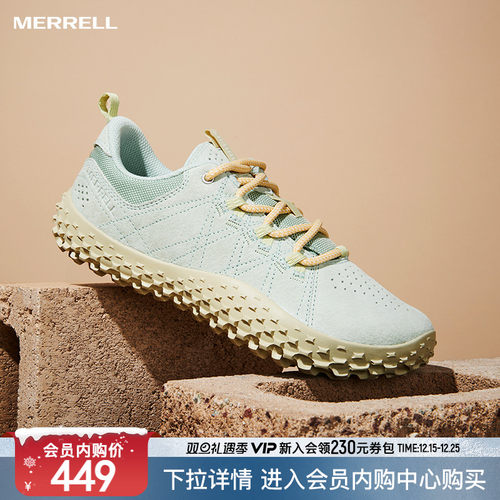 迈乐户外休闲鞋赤足鞋