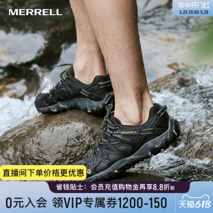 OUT MERRELL迈乐ALL 男女防滑透气溯溪鞋 闪降 BLAZE户外涉水鞋