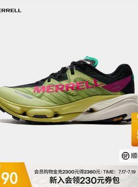 MERRELL迈乐MTL SPEEDARC PEAK越野跑鞋男女户外防滑缓震运动鞋