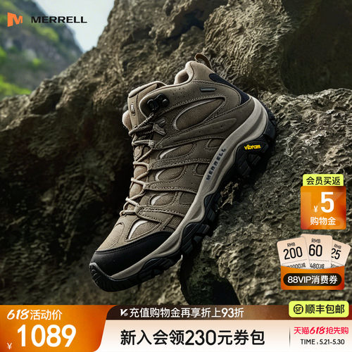 迈乐徒步鞋GTX防水防滑登山鞋