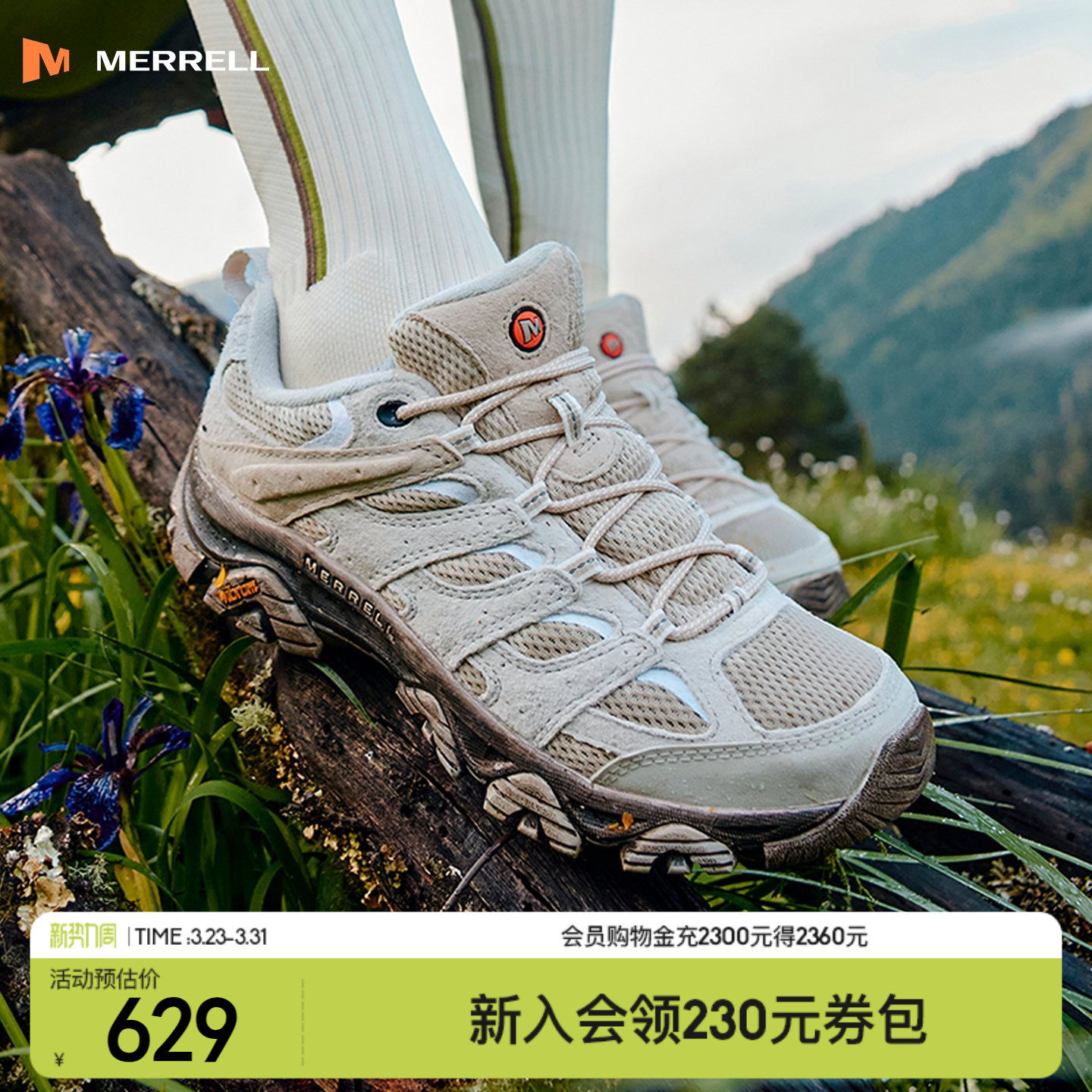 MERRELL迈乐MOAB3专业登山徒步鞋男女防滑耐磨抓地户外爬