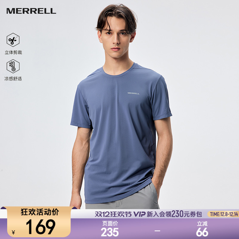 运动凉感短T休闲圆领透气舒适