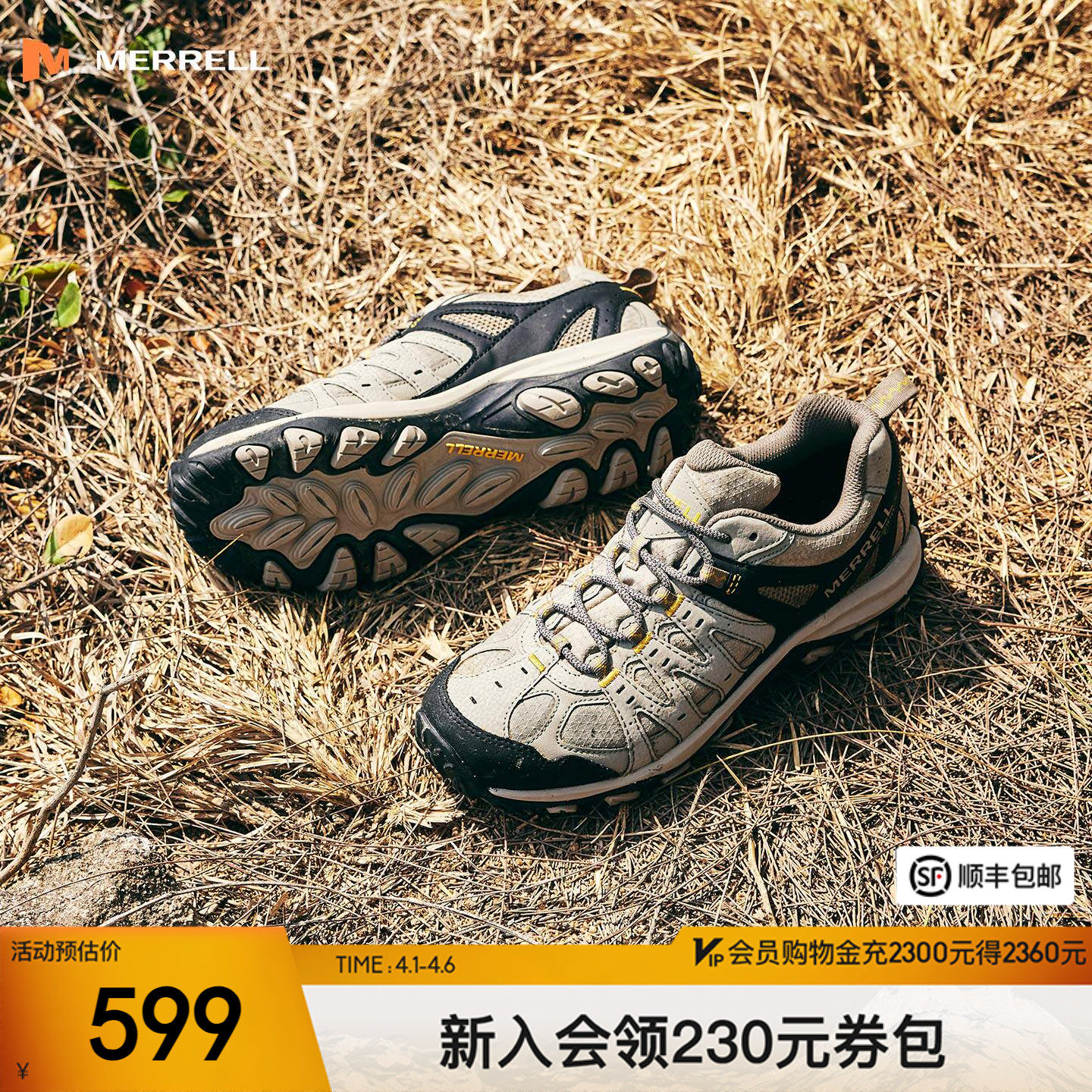 MERRELL迈乐ACCENTOR3 GTX防水登山徒步鞋女专业