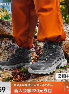 MERRELL迈乐SPEED2GTX速徒户外越野跑鞋男女防水徒步鞋防滑登山鞋