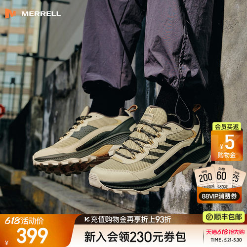 迈乐户外登山徒步鞋耐磨缓震男女