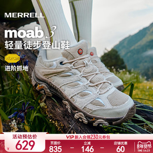 冬季 MERRELL迈乐MOAB3专业登山徒步鞋 男女耐磨防滑户外爬山运动鞋