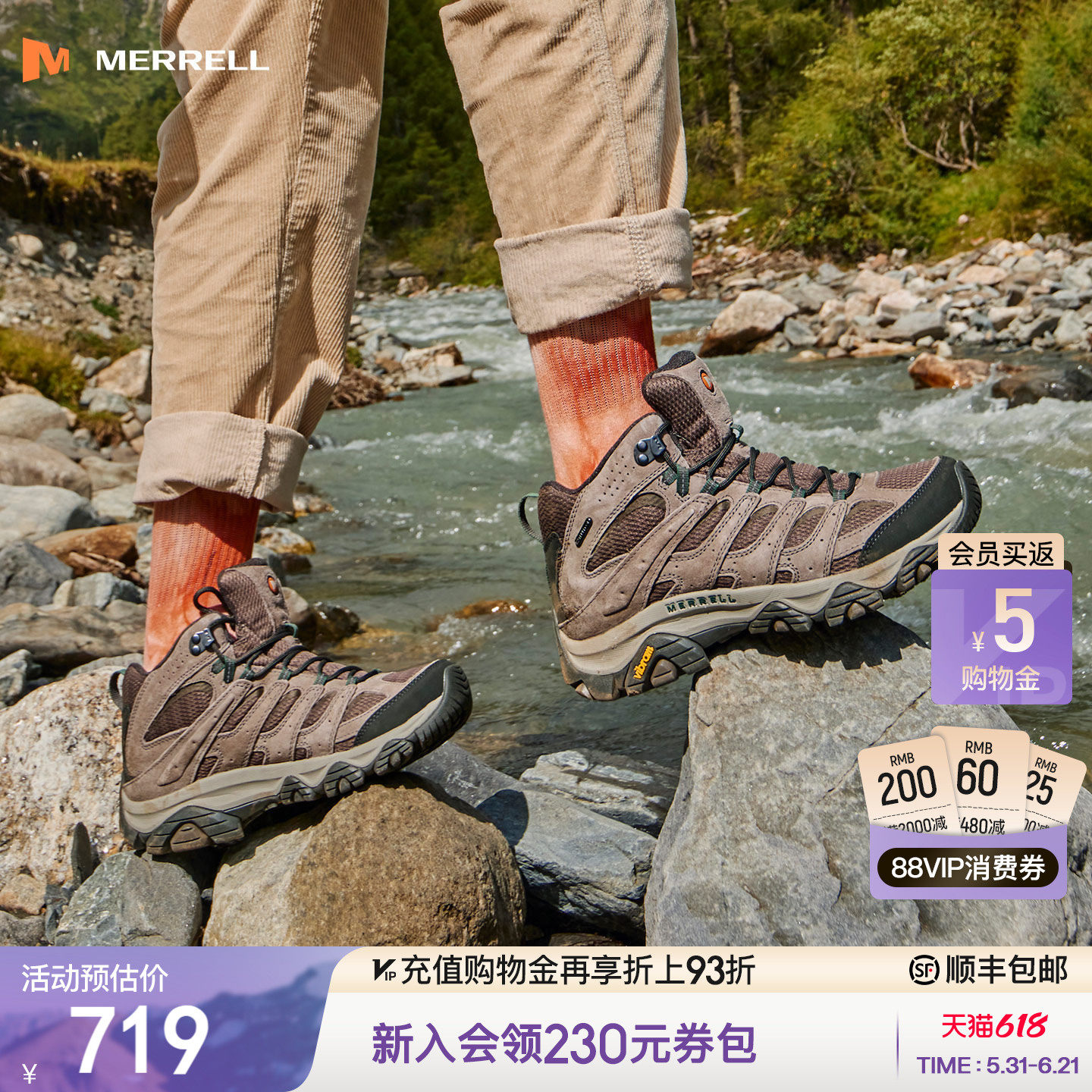 MERRELL迈乐MOAB3防水户外中帮登山徒步鞋男女防滑耐磨运动徒步鞋