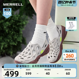 男女一脚蹬休闲沙滩凉鞋 MERRELL迈乐毒液3厚底洞洞鞋 情侣春夏新款