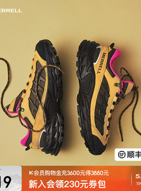 MERRELL迈乐ME徒步登山鞋男女户外运动爬山鞋都市情侣时尚休闲鞋