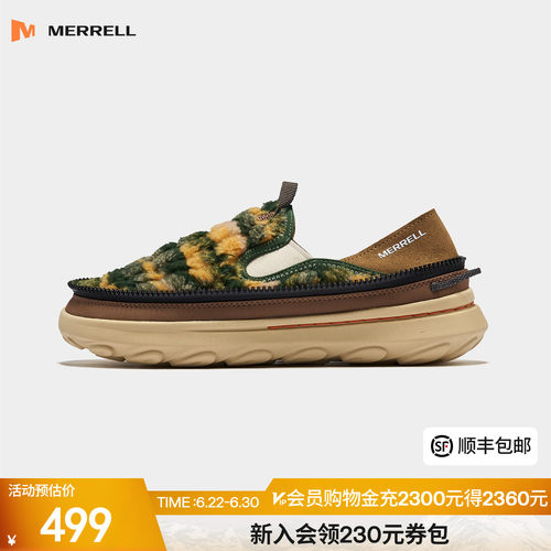 迈乐休闲面包鞋轻便防滑舒适