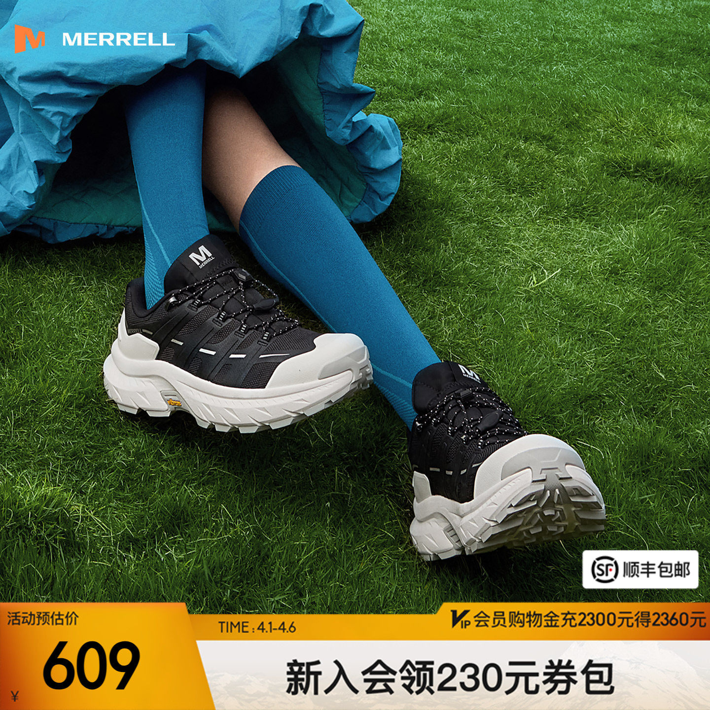 MERRELL迈乐迈行户外登山徒步鞋防泼水防滑耐磨男女款休闲运动