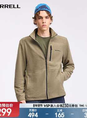MERRELL迈乐抓绒针织长袖衫男户外运动休闲长T保暖内搭立领开衫