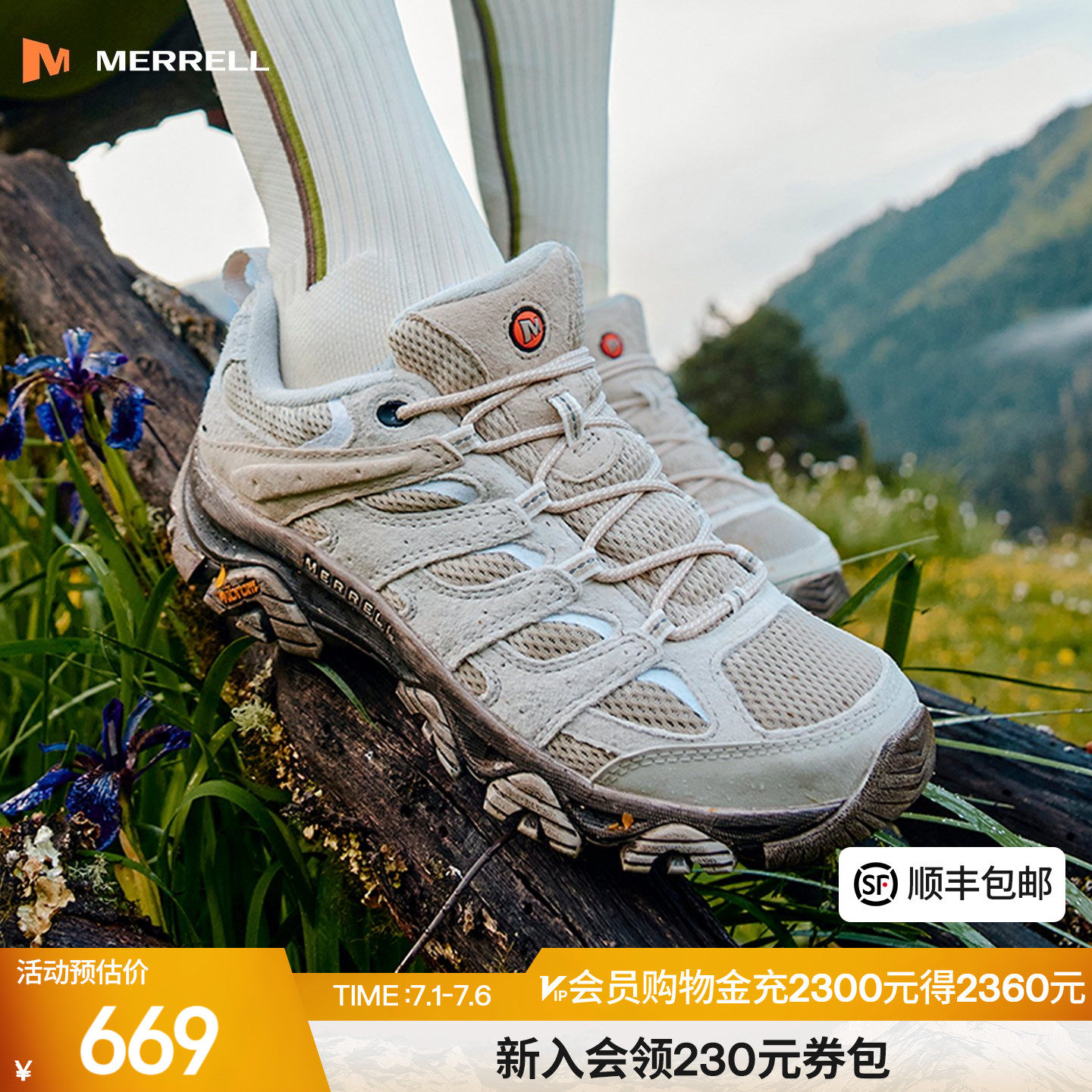 MERRELL迈乐MOAB3登山徒步鞋男女防滑耐磨透气户外专业爬山运动鞋