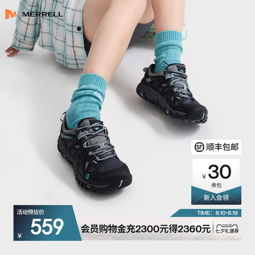 Merrell户外涉水迈乐溯溪鞋男女