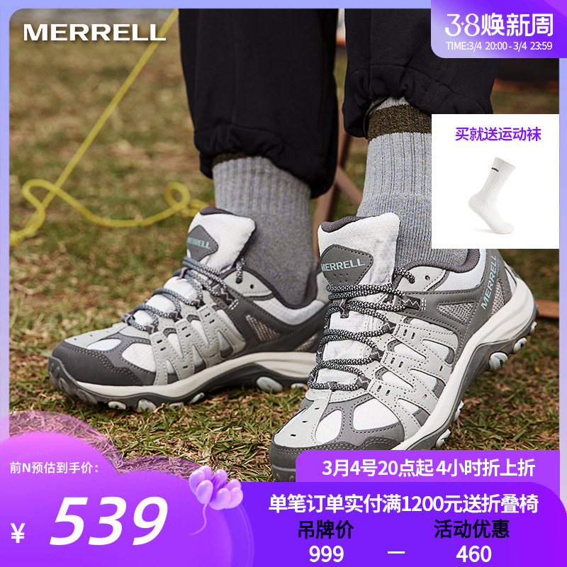 MERRELL迈乐男女款ACCENTOR GTX 防水耐磨徒步鞋运动爬山登山鞋