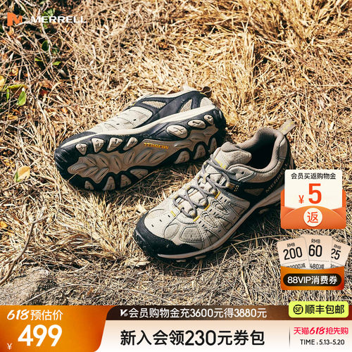 迈乐GTX防水登山徒步鞋男女