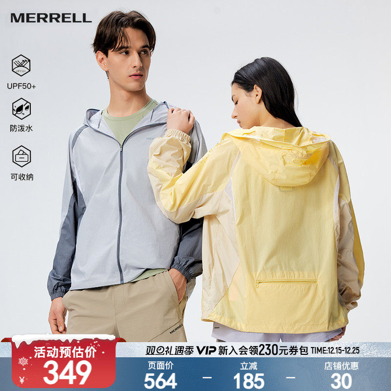 MERRELL迈乐户外运动防晒服男女UPF50+防泼水可收纳遮阳